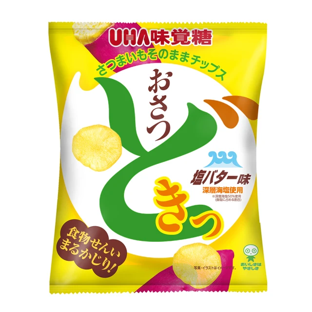 【UHA味覺糖】心動薯片-鹽奶油味(65g)