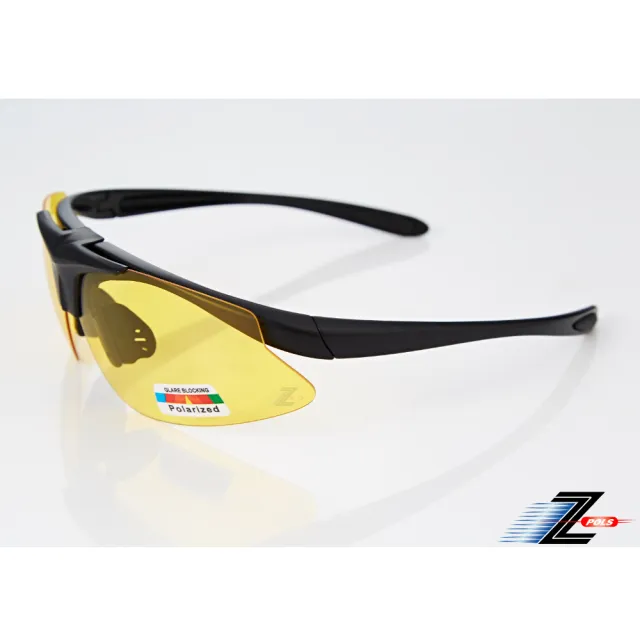 【Z-POLS】新一代頂級可掀 Polarized寶麗來夜用抗UV400增光黃偏光運動眼鏡(抗炫光抗車頭強光夜用機能款)