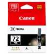 【Canon】PGI-72PBK 原廠相片黑墨水匣