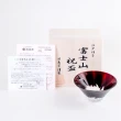 【田島硝子】日本製 職人手工製作富士山祝盃 清酒杯-朱紅色(TG13-013-1R)