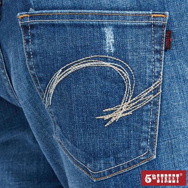 【5th STREET】男潮流破洞小腳長褲-中古藍