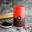 【FukazT】日月潭紅茶-極品阿薩姆紅茶60gx1罐(0.1斤)