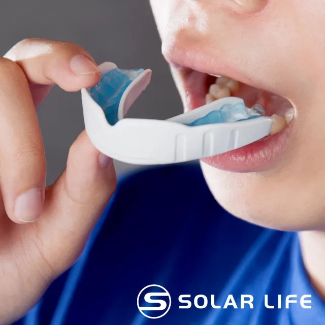 【索樂生活】谷樂Coollo 專業運動牙套護齒器-DC輕薄感牙套(可塑型護牙套雙層防磨牙EVA護齒套籃球附收納盒)