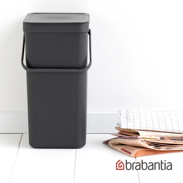 【Brabantia】多功能餐廚置物桶16L(灰黑色)