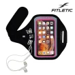 【Fitletic】Forte Plus觸控手機臂套FP10(臂套、路跑、休閒、輕量、夜光、運動)