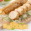 【愛上海鮮】福氣蒸魚卵4包組(180g±10%/包)