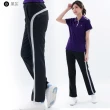 【遊遍天下】MIT女款彈力抗UV防曬涼感吸濕排汗運動長褲(瑜珈褲M-3L)