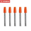 【STABILO】1.4專用鉛筆芯HB 五筒(7880/6-HB)
