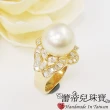 【蕾帝兒】美麗之戀白色貝珠戒指(黃K色)