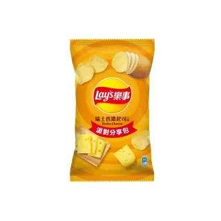【Lay’s 樂事】樂事瑞士香濃起司洋芋片119g/包