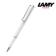 【LAMY】SAFARI狩獵者系列 鋼珠筆 多色任選(透明/藍/紅/黑炭/黃/亮白/亮黑)