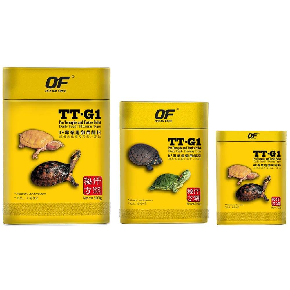 【新加坡仟湖】TT-G1 傲深專業龜御用飼料250g 小顆粒/大顆粒(烏龜飼料)