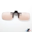 【Z-POLS】超值兩入組-夾式可掀設計頂級濾藍光眼鏡(濾藍光最佳利器兼具抗UV400多功能 近視族必備)