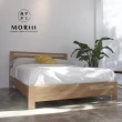 【MORiii 森手木工】新和風 雙人特大6x7尺白橡木實木床架