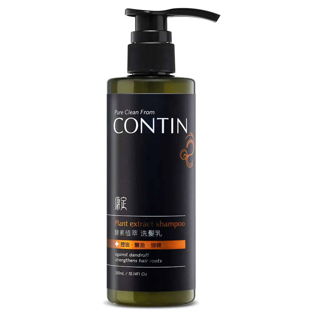 【CONTIN 康定】酵素植萃洗髮乳/洗髮精300ml