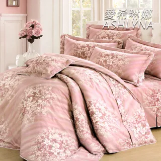 【ASHLYNA   愛希琳娜】精梳棉植物花卉六件式兩用被床罩組粉戀(加大)