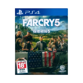 【SONY 索尼】PS4 極地戰嚎 5 中英文亞版(Far Cry 5)