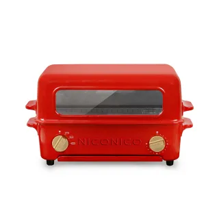 【NICONICO】掀蓋燒烤式蒸氣烤箱(NI-S805)