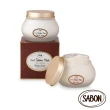 【SABON】三合一修護髮膜200ml(香味任選)