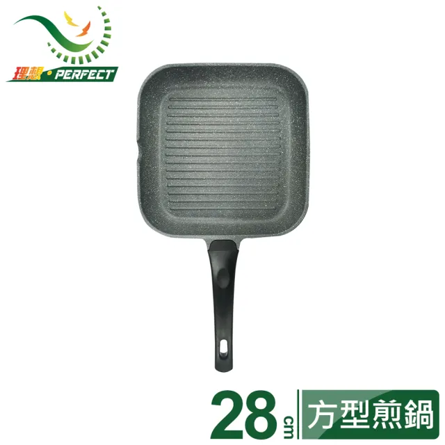 【PERFECT 理想】日式黑金鋼方型煎鍋28cm(台灣製造)