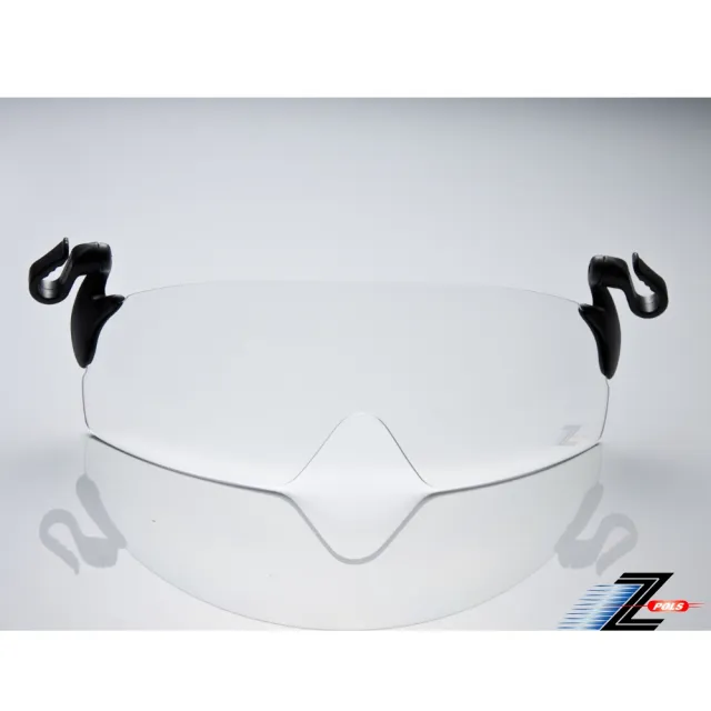 【Z-POLS】一組兩入 夾帽式可上掀 採用頂級PC防爆抗UV400透明防風太陽眼鏡(可上掀設計夾帽眼鏡)