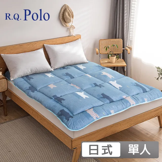 【R.Q.POLO】新絲柔東麗抗菌榻榻米日式床墊(單人3尺)