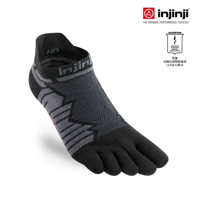 【Injinji】Ultra Run終極系列五趾隱形襪(碳黑)NAA6595(終極系列 五趾襪 隱形襪 跑襪 機能襪)