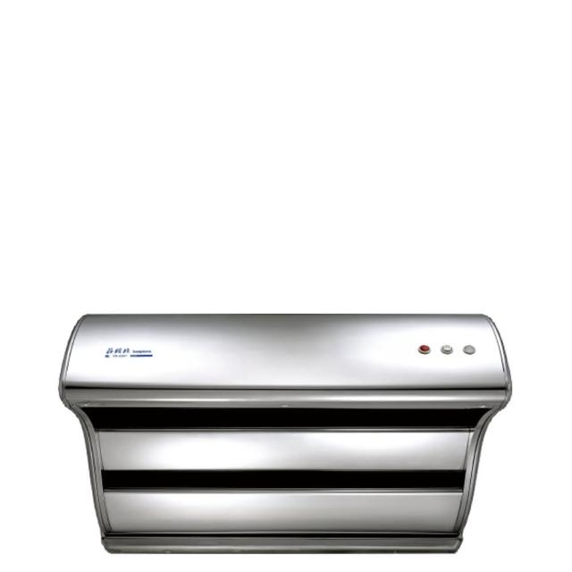 【莊頭北】90公分2極增壓馬達斜背式排油煙機 抽油煙機(TR-5397SXL基本安裝)