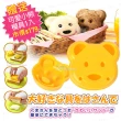 【kiret】日本 三明治 土司切邊器 愛心+幸運草模具組-贈小熊模具(壓模器 切邊器 麵包模 模具)