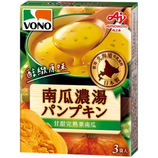 《VONO》醇緻原味-南瓜濃湯52.2g