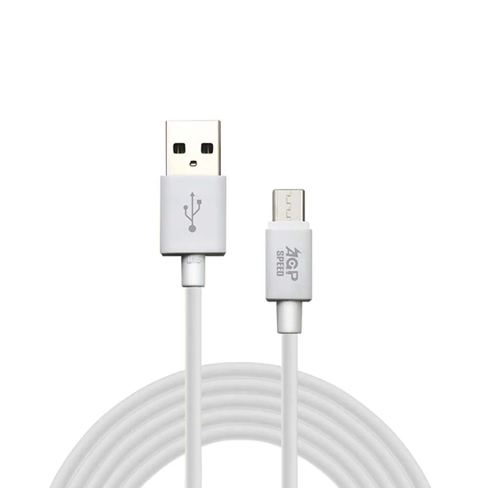【AGPSPEED】USB-A to Micro 2M 充電傳輸線