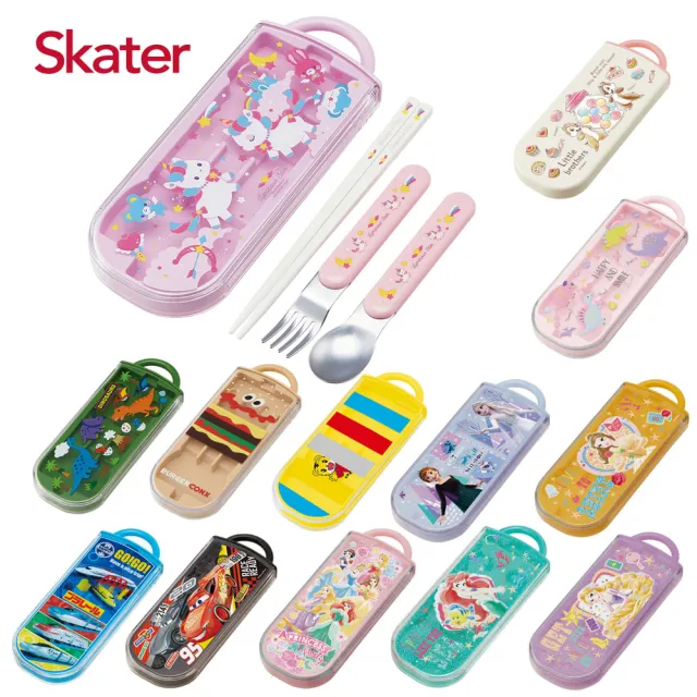 【Skater】銀離子三件式餐具組(多款可選)