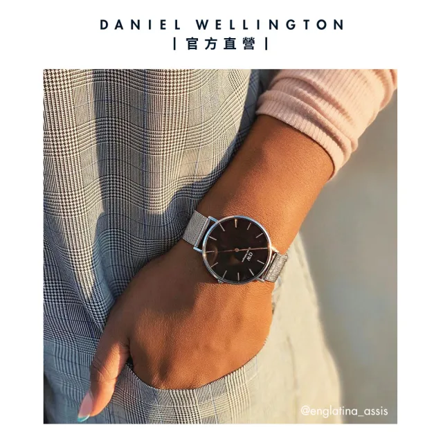 Daniel Wellington】DW 手錶Petite 36mm米蘭金屬錶(DW00100303) - momo