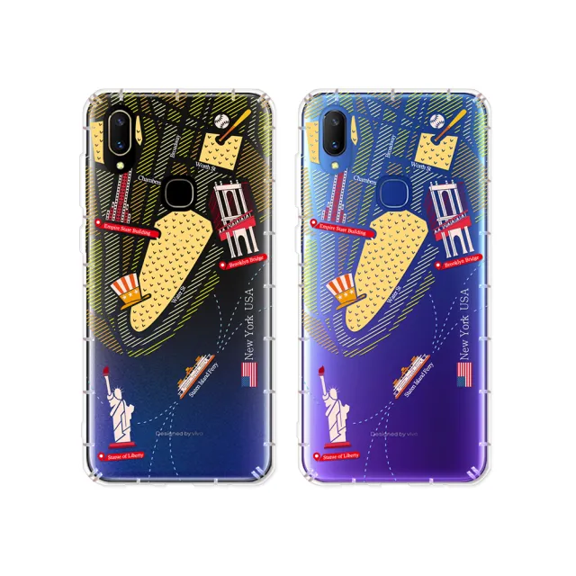 【反骨創意】vivo 全系列 彩繪防摔手機殼-慾望城市(V50/V40Pro/X200/V30/Y38/X100/X90/X80/70/Y16/23/Y76)