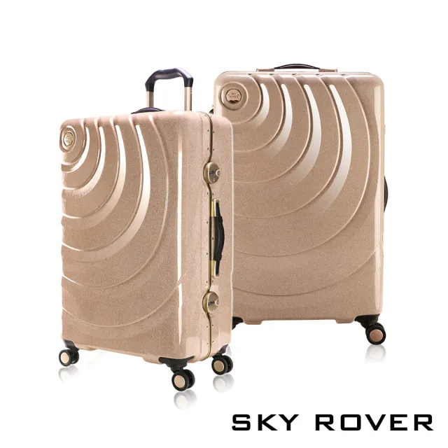 【SKY ROVER】母親節 STARRY 26吋 魔幻金 魔幻星辰鋁框硬殼行李箱 SRI-1547J-26(特殊耀眼星空箱身)