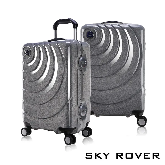 【SKY ROVER】歡慶618 STARRY 28吋 4色可選 魔幻星辰鋁框硬殼行李箱 SRI-1547J-28(特殊耀眼星空箱身)