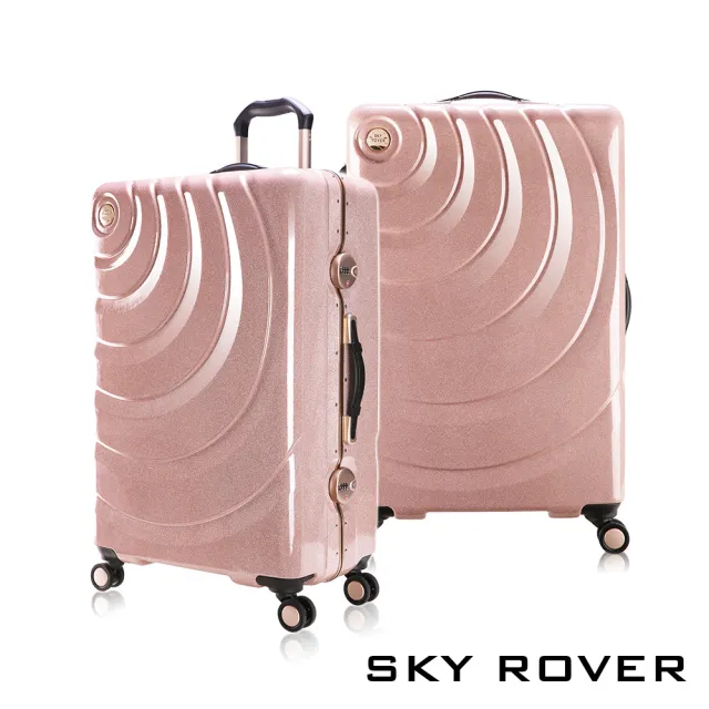 【SKY ROVER】母親節 STARRY 28吋 4色可選 魔幻星辰鋁框硬殼行李箱 SRI-1547J-28(特殊耀眼星空箱身)