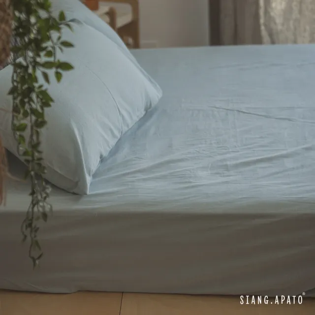 【翔仔居家】水洗長絨棉素色枕套床包3件組-多款任選(雙人)