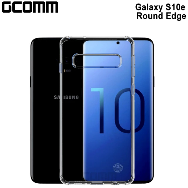 【GCOMM】Galaxy S10e 清透圓角防滑邊保護殼 Round Edge(Galaxy S10e)