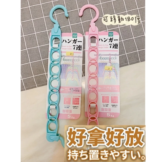 Easy buy 居家生活 快速摺疊組裝雙桿收納曬衣架-高度 Easy buy 居家生活 快速摺疊組裝雙桿收納曬衣架-高度