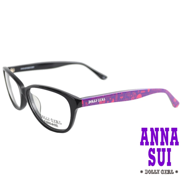 ANNA SUI 安娜蘇 Dolly Girl系列朝流光學眼鏡經典圖騰款(DG511-001)