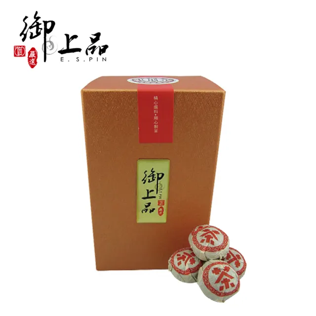 【御上品】墨禪茶趣-雅緻小茶餅250gX1盒(普洱小茶餅/茶餅)