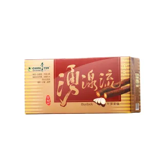 【青玉牛蒡茶】湧泉流紅棗牛蒡茶包x1盒(6gx20包/盒)
