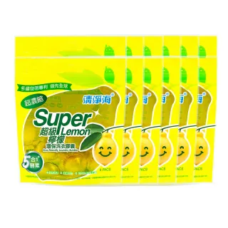 【清淨海】超級檸檬環保濃縮洗衣膠囊/洗衣球(18顆x12包)