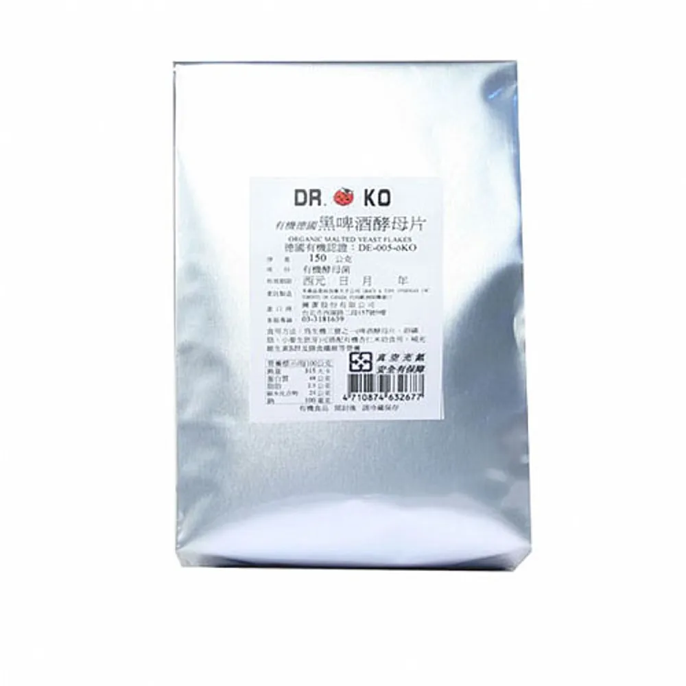 【DR.OKO 德逸】有機德國黑啤酒酵母片3入組(150g/入)