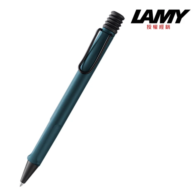 LAMY SAFARI 狩獵系列 原子筆 森綠藍色(224)