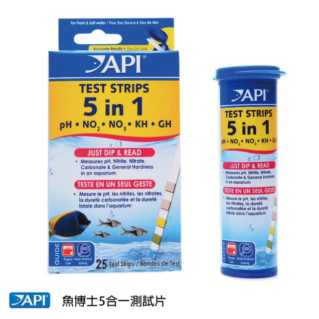【魚博士】5合一測試片