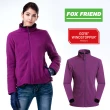 【FOX FRIEND 狐友】女款 WINDSTOPPER單件式防風蓄暖外套(728 紫色)