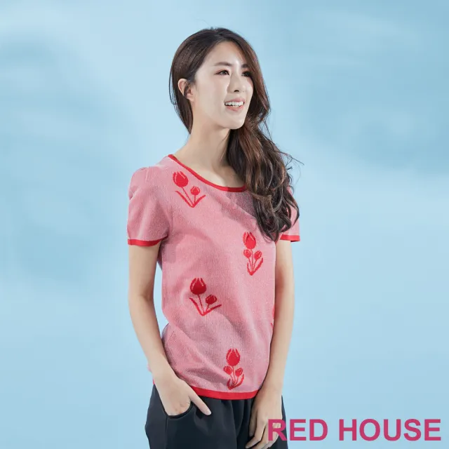 【RED HOUSE 蕾赫斯】鬱金香針織衫(共2色)