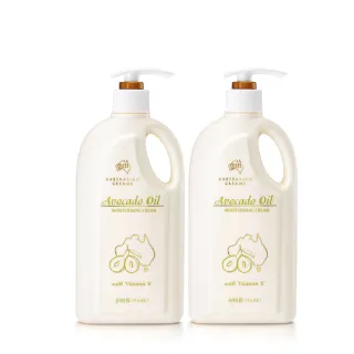 【澳洲G&M-即期良品】酪梨油滋潤保濕霜含維他命E-家庭號2024年一月到期(500g/瓶 2入組)